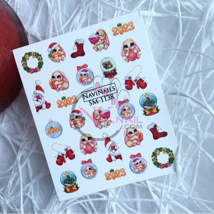Слайдер Navi Nails SM-1138
